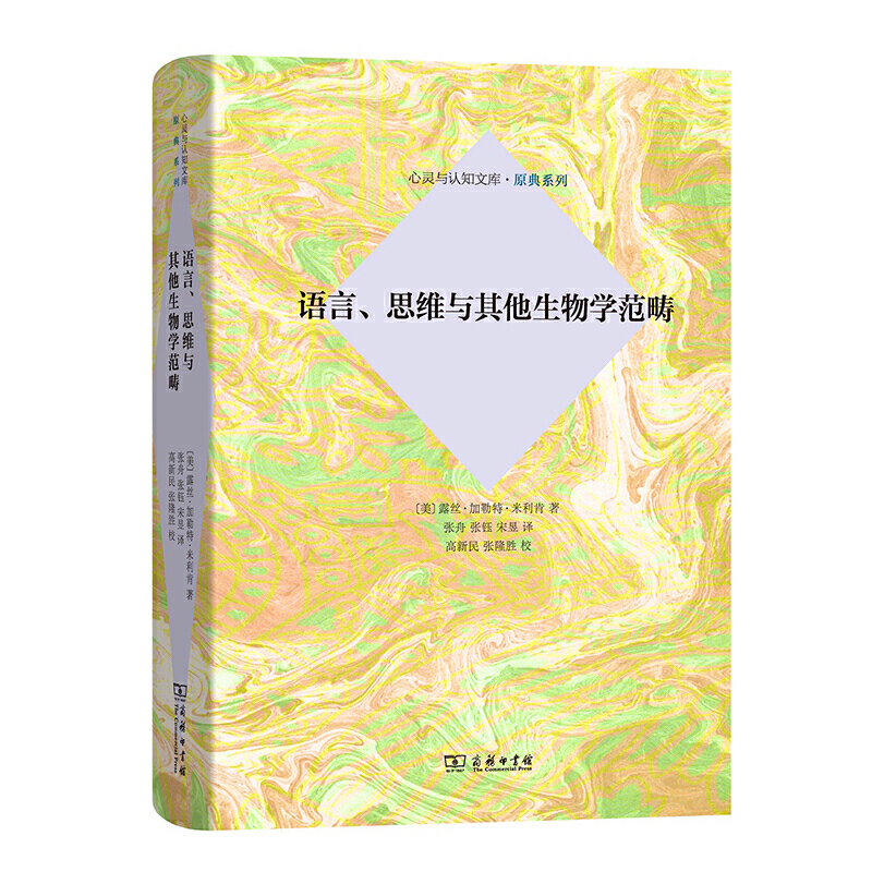 �Z����˼�S�c��������W(xu��)����(���`�c�J(r��n)֪�Ď졤ԭ��ϵ��)