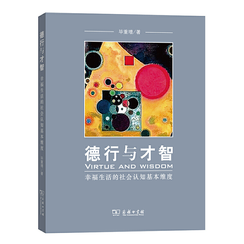 �����c���ǡ����Ҹ����������J(r��n)֪�����S��