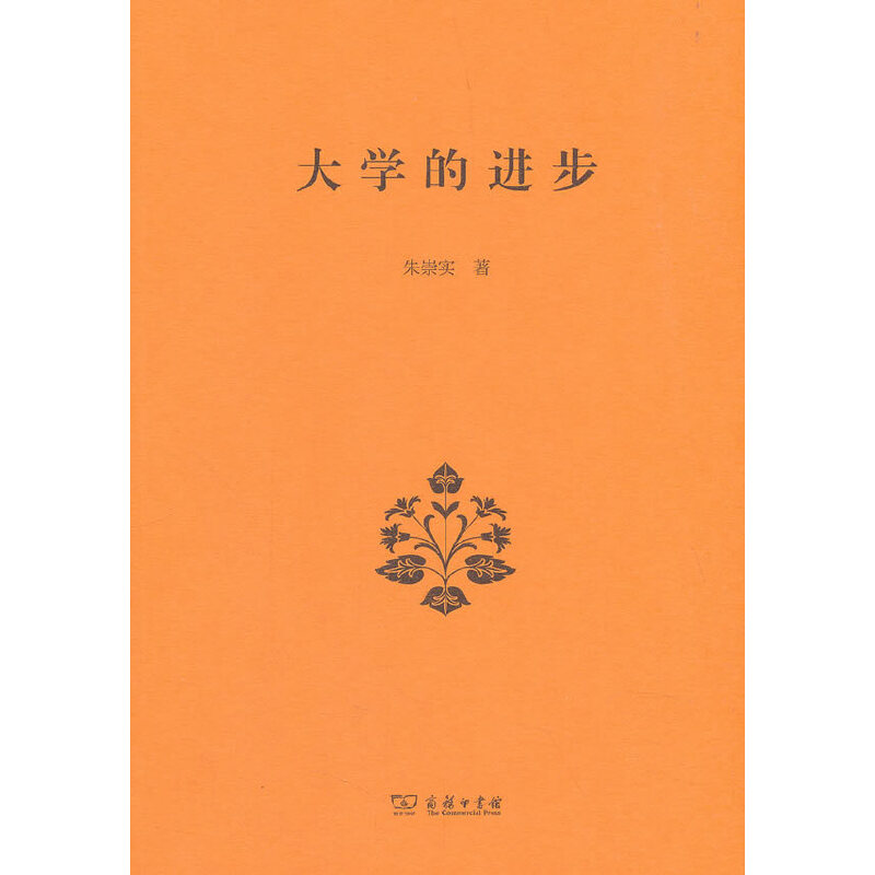 ��W(xu��)���M��