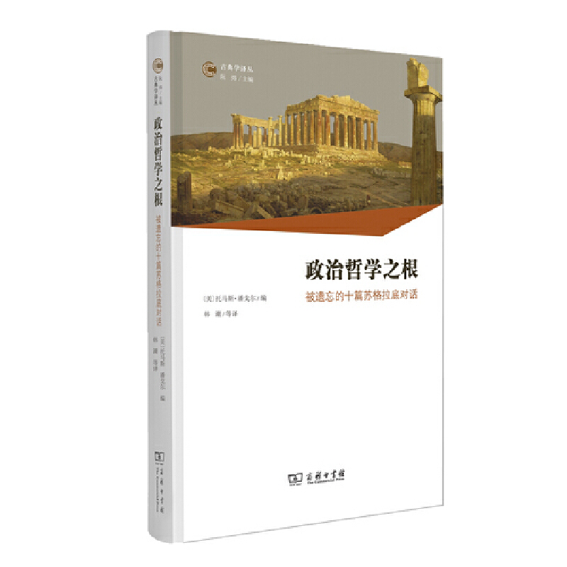 �����܌W֮�������z����ʮƪ�K�����׌�Ԓ(�ŵ�W�g��)