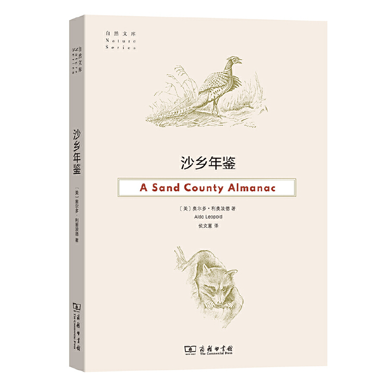 ɳ�l(xi��ng)���b(��Ȼ�Ď�(k��))