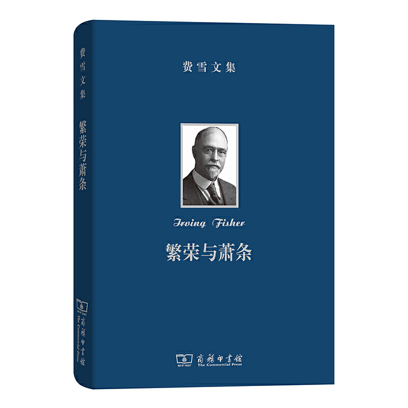 �M(f��i)ѩ�ļ������s�cʒ�l