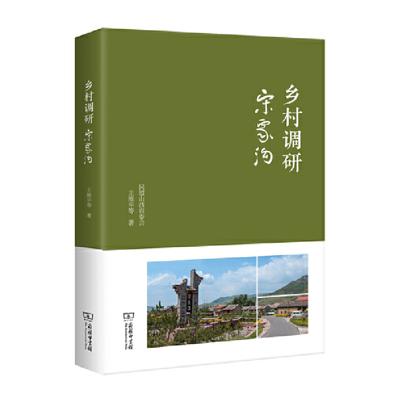 �l(xi��ng)���{(di��o)�У��μҜ�