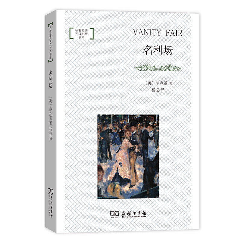 ������(ch��ng)(�������gӢ�h��(du��)���x����ƽ�b��)