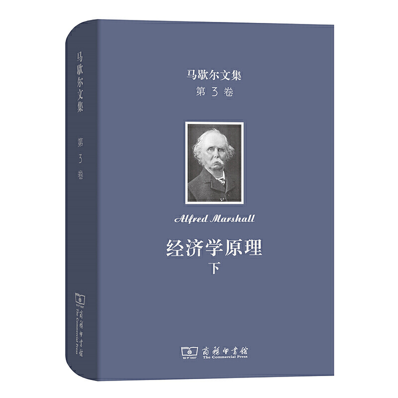 �RЪ���ļ�(��3��)����(j��ng)��(j��)�W(xu��)ԭ��(��)