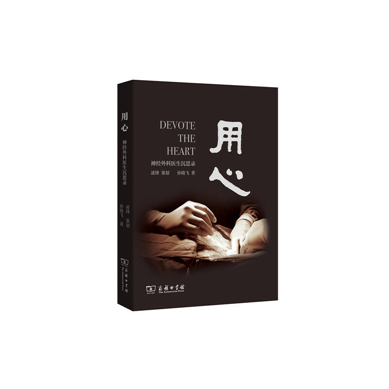 ���ģ���(j��ng)����t(y��)����˼�