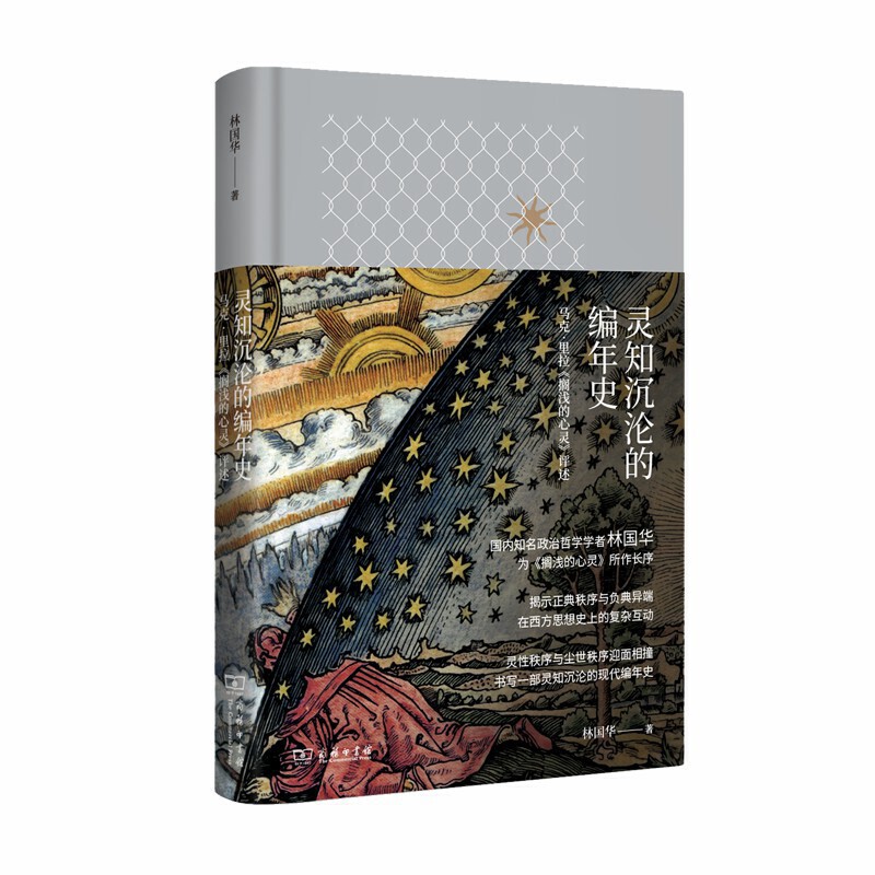 �`֪���S�ľ���ʷ���R�ˡ��������R�\�����`���u(p��ng)��