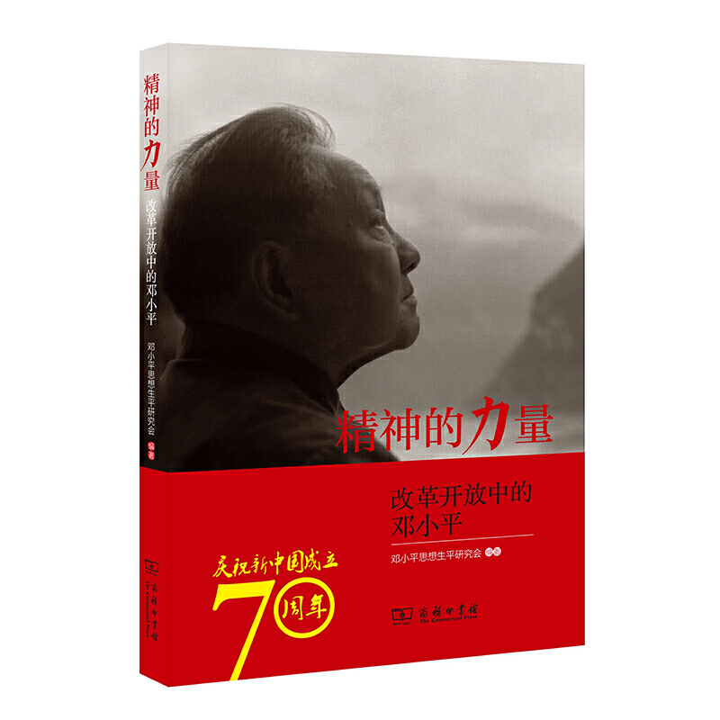 ��������������ĸ��_���е���Сƽ