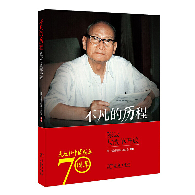 �����Ěv�̡�������c�ĸ��_��