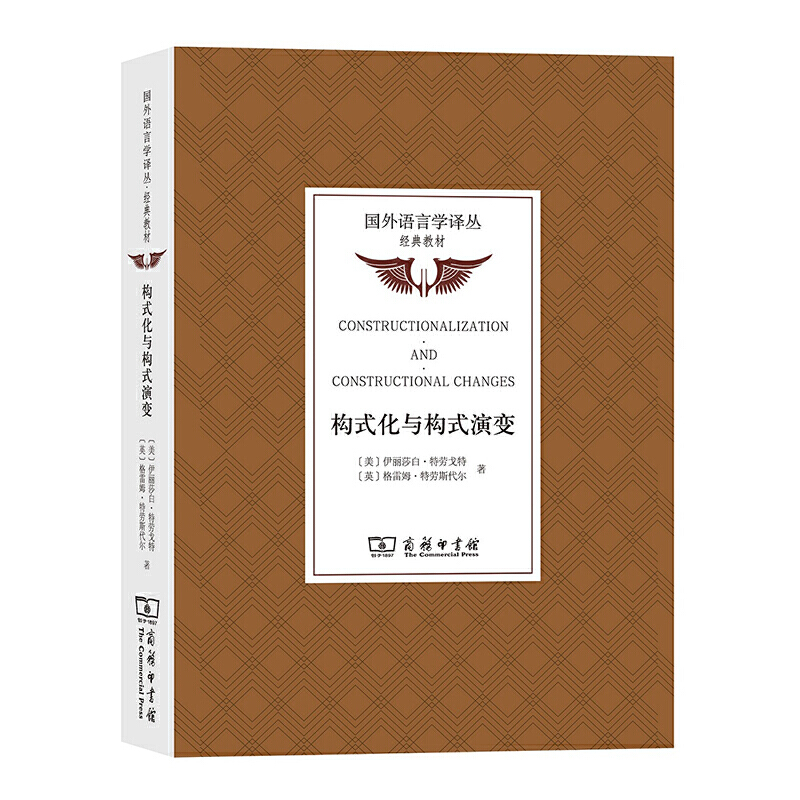 ��ʽ���c��ʽ��׃(�����Z�ԌW�g��������̲�)