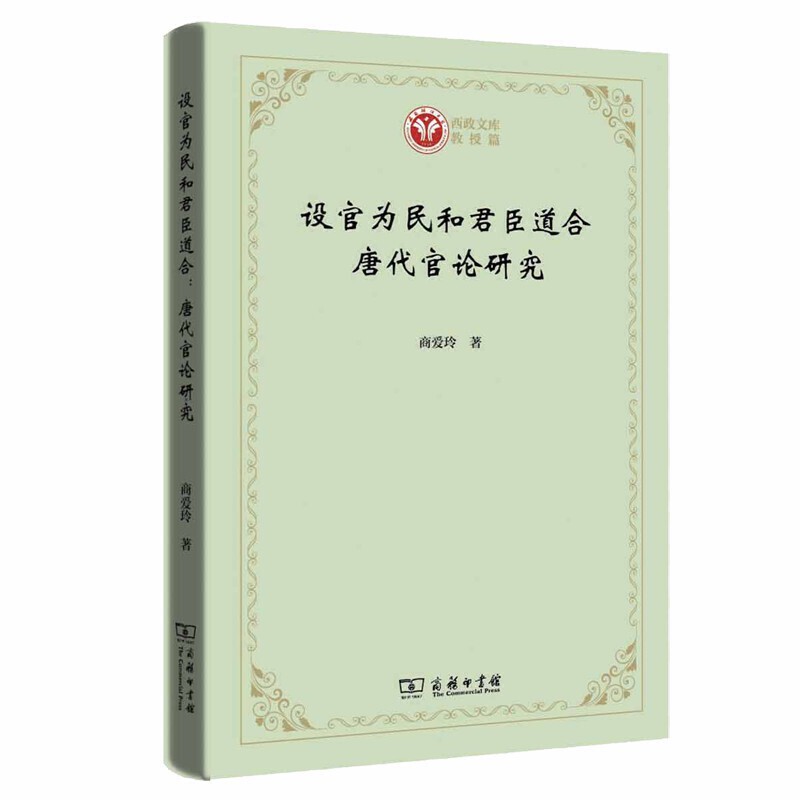 �O�ٞ���;������ϣ��ƴ���Փ�о�(�����Ď�)