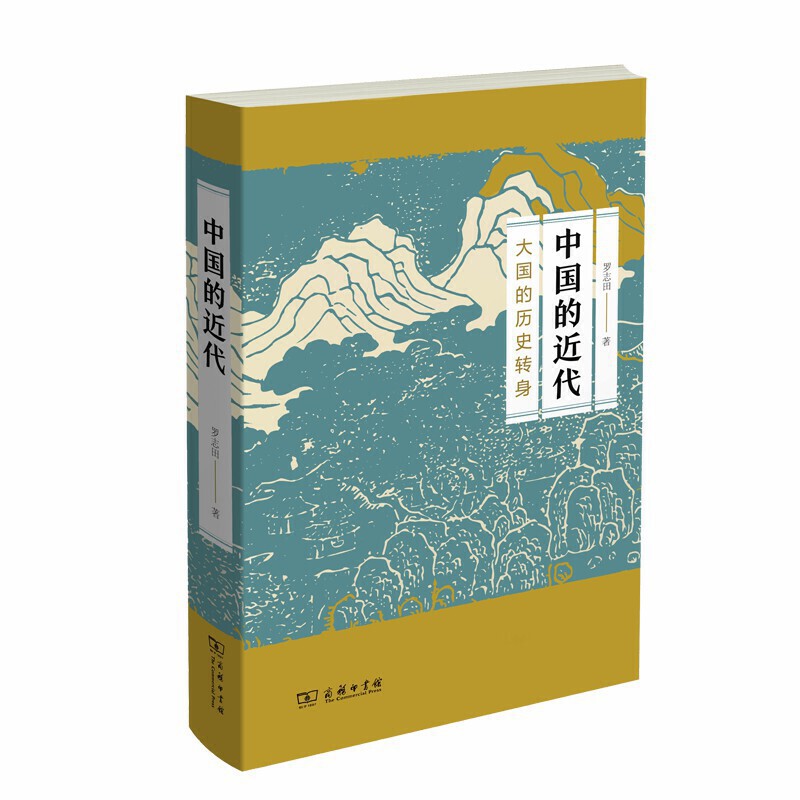 �Ї��Ľ���������Ěvʷ�D��