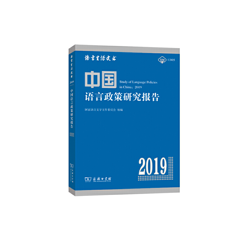 �Ї��Z�������о���(b��o)��(2019)