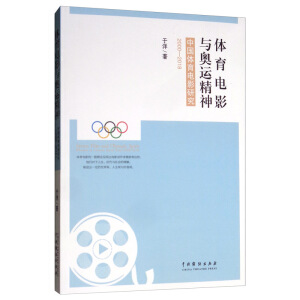 �w���Ӱ�c�W�\�����Ї��w���Ӱ�о���2000-2018��