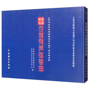 Ȫ�������������ҹ���