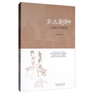 �l(xi��ng)�����N���΄�ˇ�g(sh��)�о�