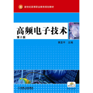 ���l��Ӽ��g(sh��)����2�棩��ٛ(z��ng)����n���ȣ�