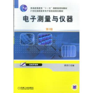 ��Ӝy���c�x������2�棩��ٛ����n����