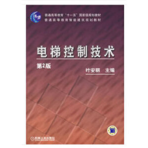 ��ݿ��Ƽ��g(sh��)����2�棩