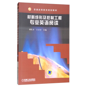 ���ϳ��μ����ƹ��̌��I(y��)Ӣ�Z(y��)��x