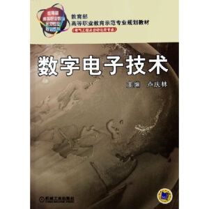 ��(sh��)����Ӽ��g(sh��)��ٛ(z��ng)����n������(j��ng)���(d��ng)����ʾ��