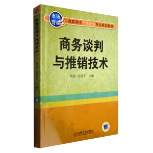 �̄�(w��)Մ���c���N���g(sh��)��ٛ�����n����