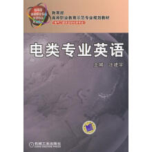 ���I(y��)Ӣ�Z��ٛ(z��ng)�����g������Ӱ棩