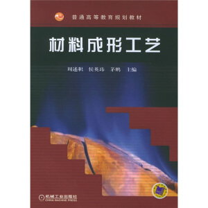 ���ϳ��ι�ˇ