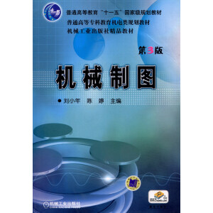 �C(j��)е�ƈD����3�棩��ٛ(z��ng)��ӽ̰���