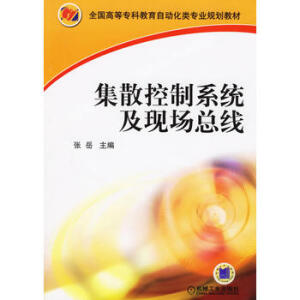 ��ɢ����ϵ�y(t��ng)���F(xi��n)��������������ӽ̰����n���O(sh��)Ӌ�΄�(w��)����������(x��)�}�𰸼�ģ�Mԇ�}��