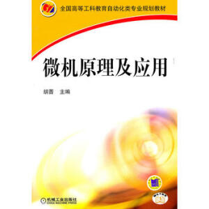 ΢�Cԭ�������ã�ٛ��ӽ̰���