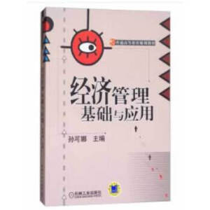 ��(j��ng)���������A(ch��)�c��(y��ng)��