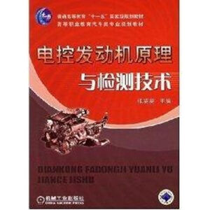 늿ذl(f��)�әC(j��)ԭ���c�z�y���g(sh��)