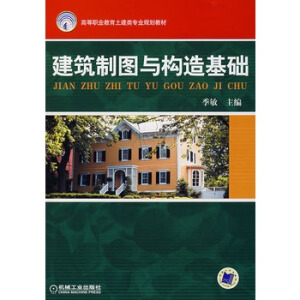 �����ƈD�c��(g��u)����A(ch��)