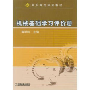 �C(j��)е���A(ch��)�W(xu��)��(x��)�u�r(ji��)��