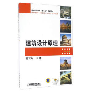 �����O(sh��)Ӌ(j��)ԭ����ٛ����n����