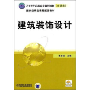 �����b��O(sh��)Ӌ(j��)��ٛ(z��ng)����n����