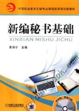 �¾��ؕ����A(ch��)��ٛ(z��ng)�����n����