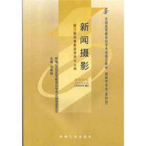 ���zӰ  ������ԇ��V2009���  ���Կ����ˎ죩