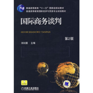 ���H�̄�(w��)Մ�У���2�棩