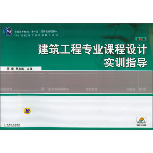 �������̌��I(y��)�n���O(sh��)Ӌ(j��)��(sh��)Ӗ(x��n)ָ��(d��o)����2�棩