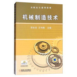 �C(j��)е���켼�g(sh��)