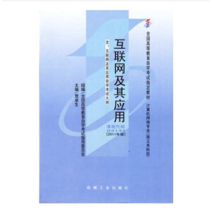 ��(li��n)�W(w��ng)���䑪��