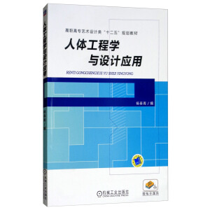 ���w���̌W�c�O(sh��)Ӌ����