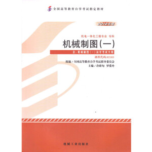 �Cе�ƈD��һ�������Կ����ˎ죩