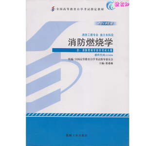 ����ȼ���W(xu��) �����Կ����ˎ죩