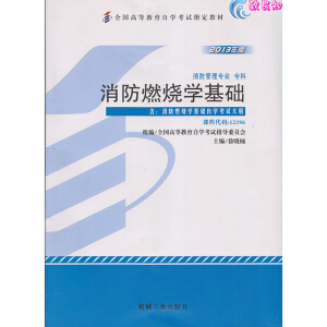 ����ȼ���W(xu��)���A(ch��)�����Կ����ˎ죩