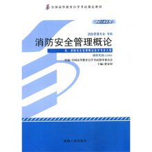 ������ȫ������Փ