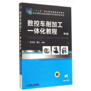 ��(sh��)��܇���ӹ�һ�w���̳�