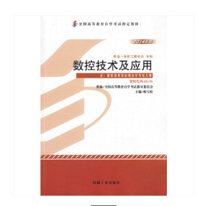 ��(sh��)�ؼ��g(sh��)����(y��ng)�� �����Կ����ˎ�(k��)��